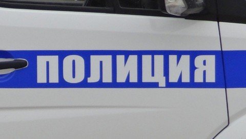 20-летний житель Лебедяни подозревается в хищении 30 000 рублей